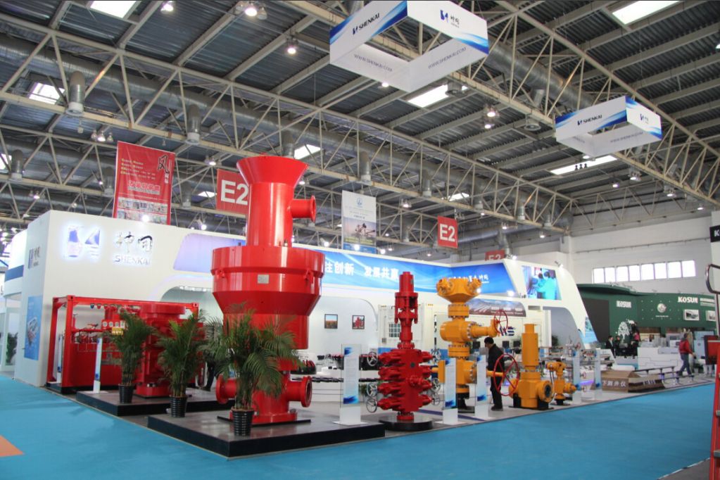 Petroleum Exhibition